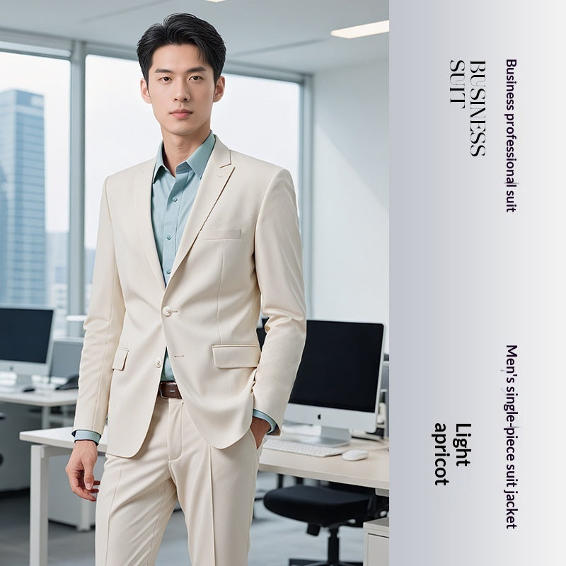 Beige Business Non-Iron Mens Suit Jacket